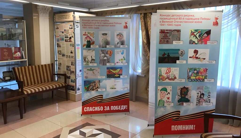 Выставка рисунков детей сотрудников Управления Роспотребнадзора и Центра гигиены и эпидемиологии в Свердловской области переехала в Госпиталь ветеранов войн